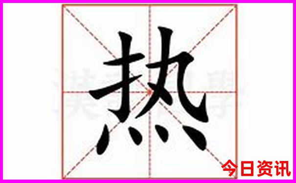 湖南有哪些地方好玩的景点