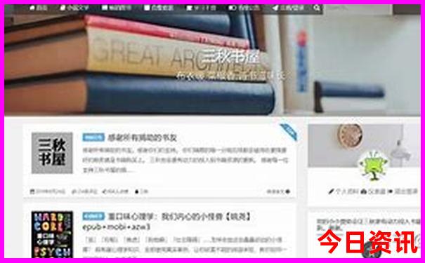 适合孩子们玩的地方有哪些