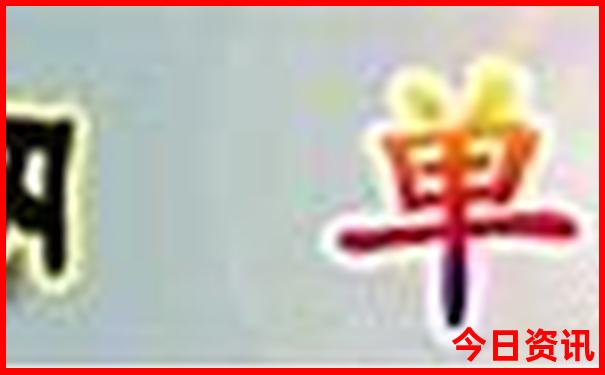 南京一日游必去三个景点