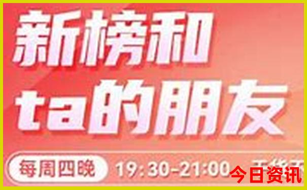 国内值得去的旅游景点