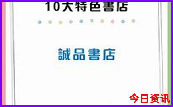 安顺风景区有哪些景点
