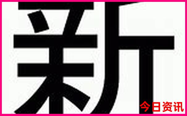 旅游的app排名前十名