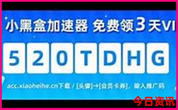 珠海二天一夜旅游攻略