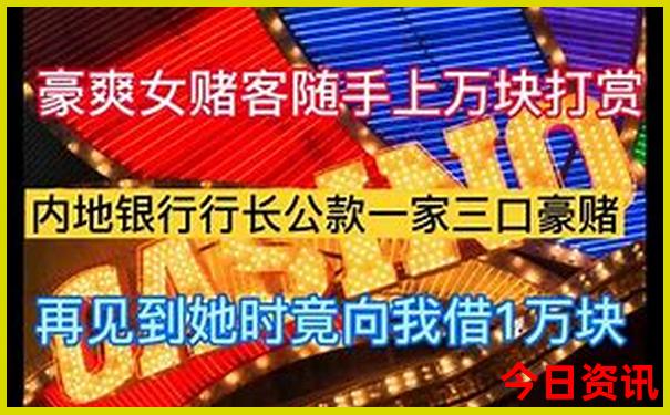 长江三峡三日游路线