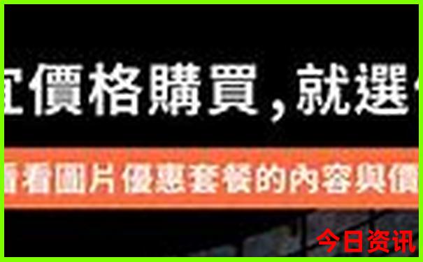 夏天去哪儿玩儿凉快