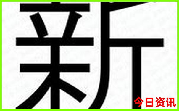 冬天适合去北京旅游吗