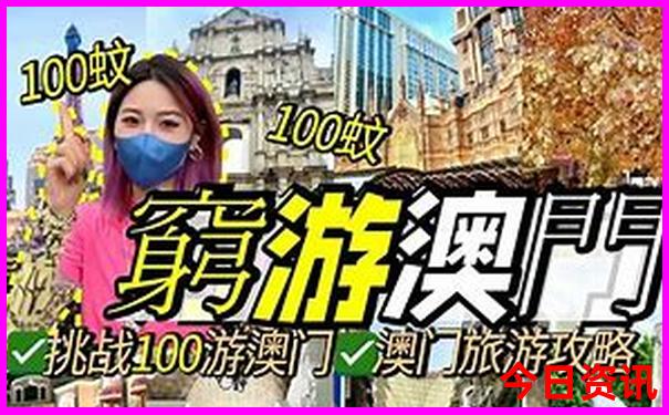 0149955.cσm开奖结果查询官网
