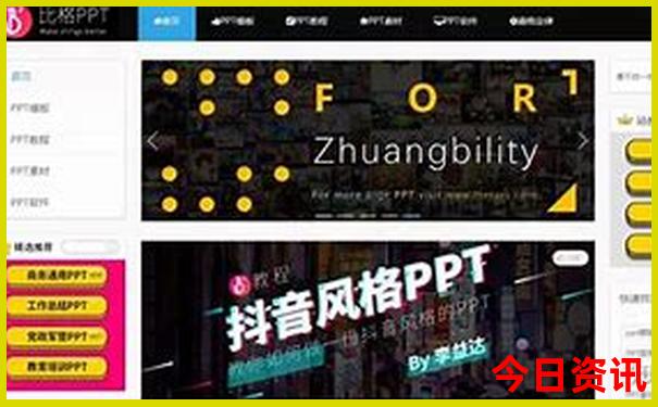 广西金秀最值得游玩的景点